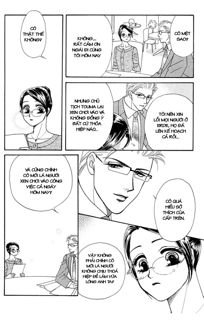 Thư ký ma cà rồng: Chapter 17