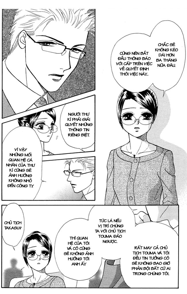 Thư ký ma cà rồng: Chapter 17