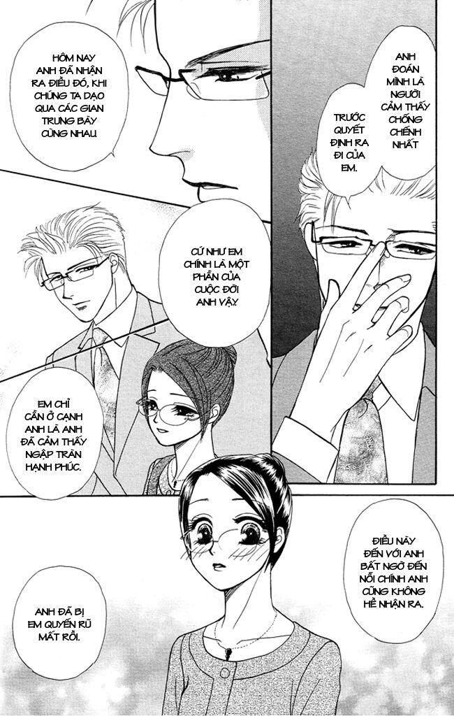 Thư ký ma cà rồng: Chapter 17
