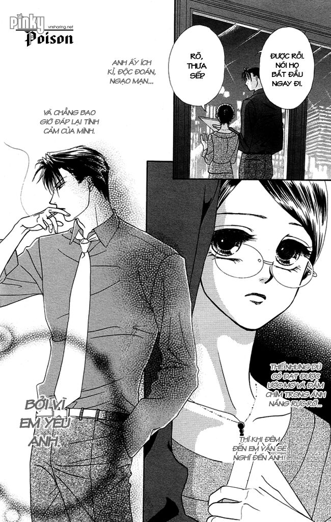 Thư ký ma cà rồng: Chapter 17