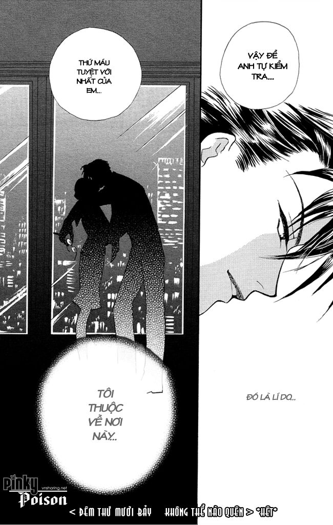 Thư ký ma cà rồng: Chapter 17