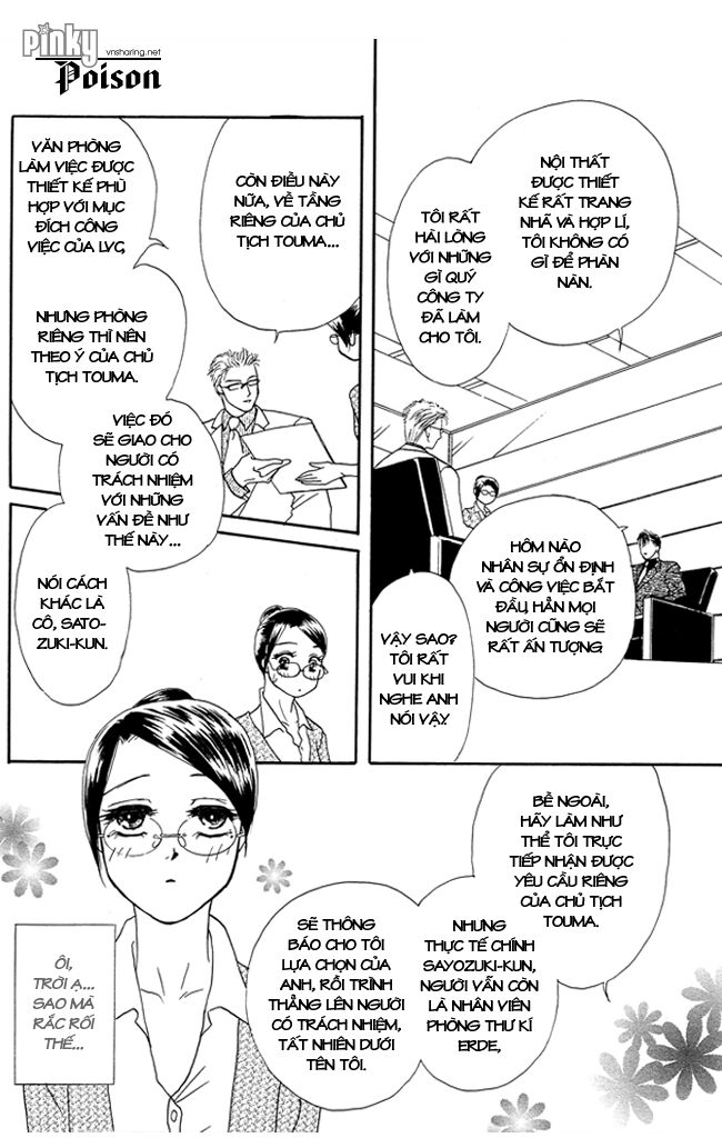 Thư ký ma cà rồng: Chapter 17
