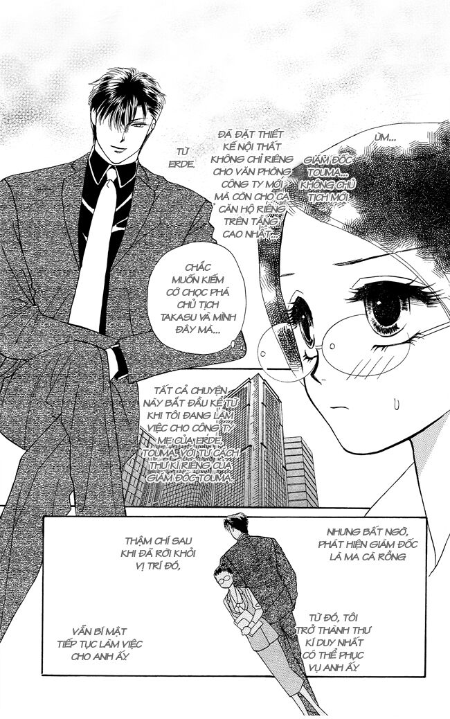 Thư ký ma cà rồng: Chapter 17