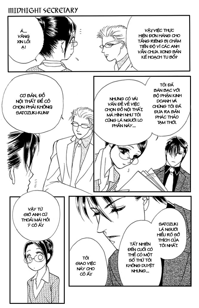 Thư ký ma cà rồng: Chapter 17