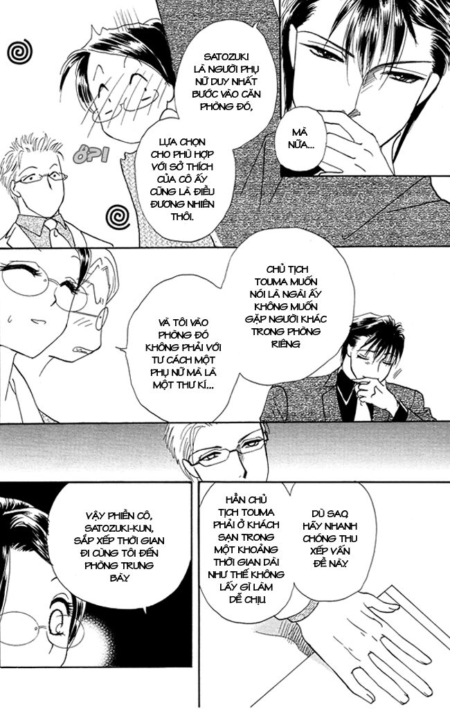 Thư ký ma cà rồng: Chapter 17