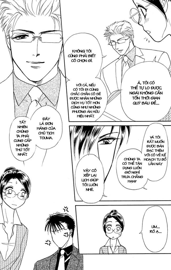 Thư ký ma cà rồng: Chapter 17