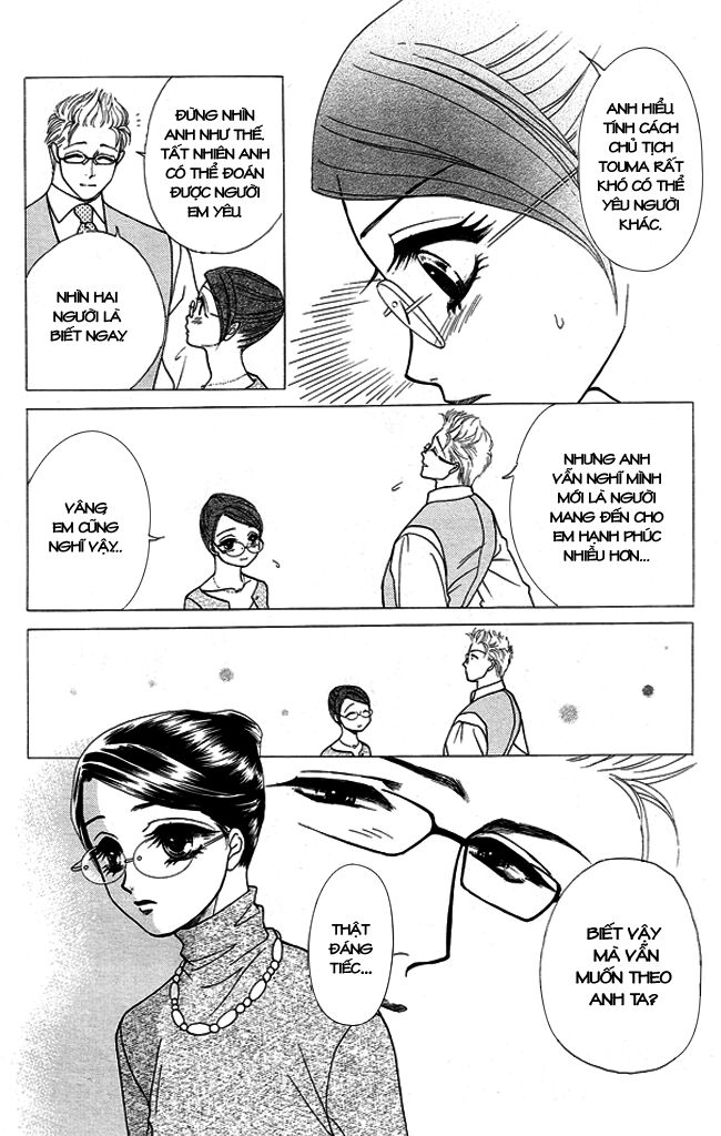 Thư ký ma cà rồng: Chapter 18