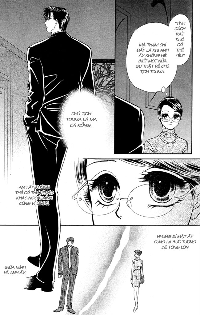Thư ký ma cà rồng: Chapter 18