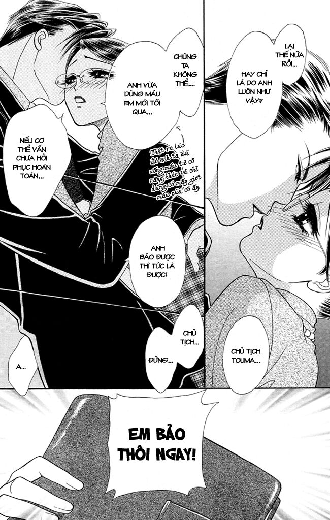 Thư ký ma cà rồng: Chapter 18