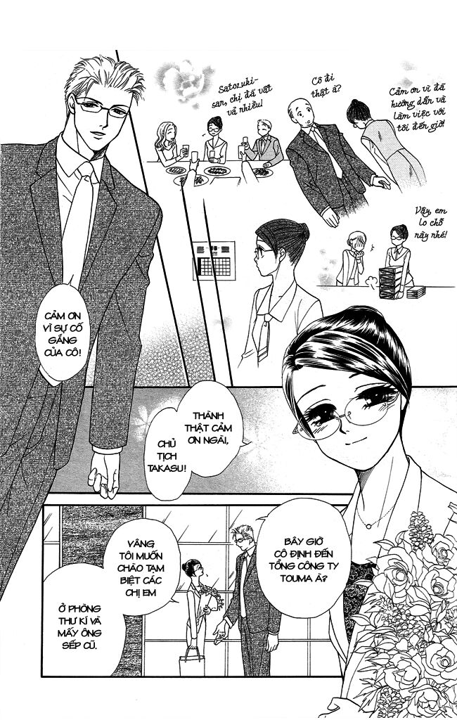 Thư ký ma cà rồng: Chapter 18