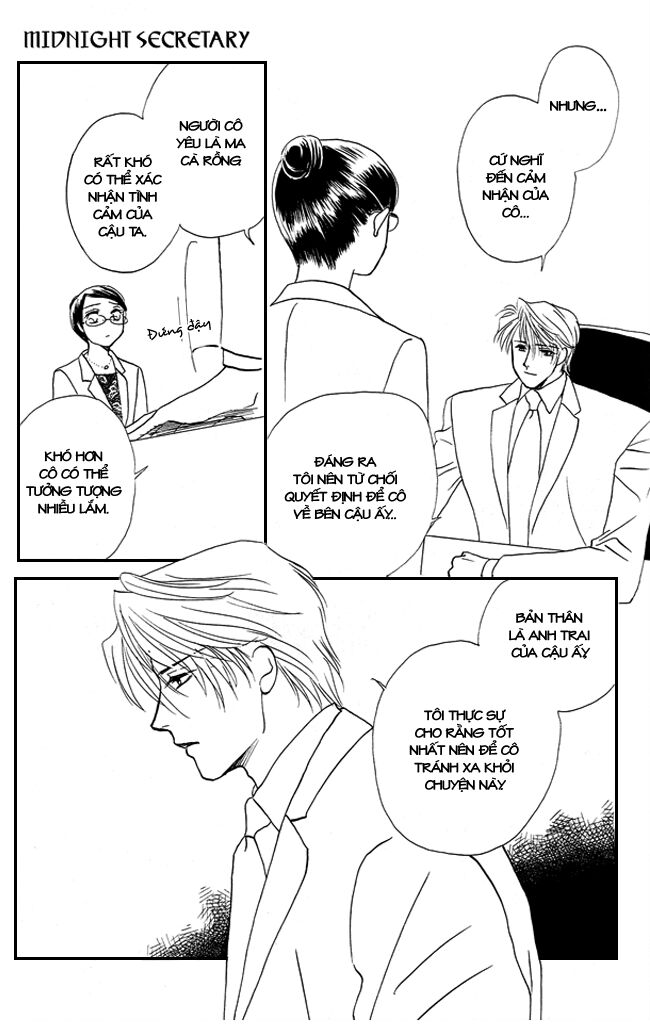 Thư ký ma cà rồng: Chapter 18