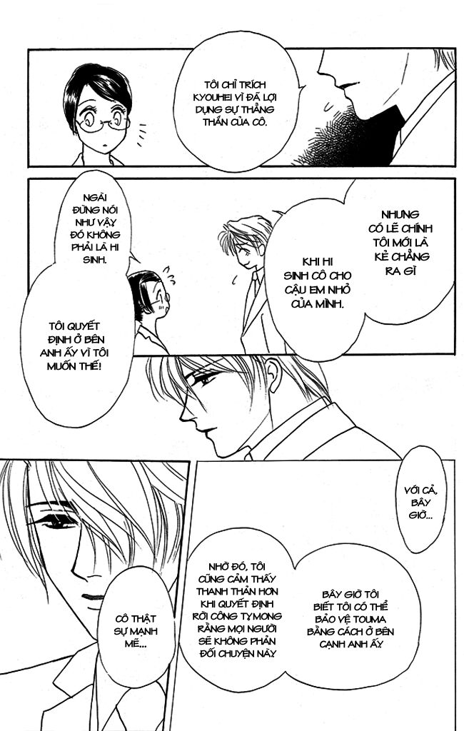 Thư ký ma cà rồng: Chapter 18