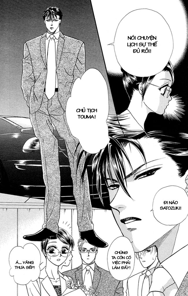 Thư ký ma cà rồng: Chapter 18