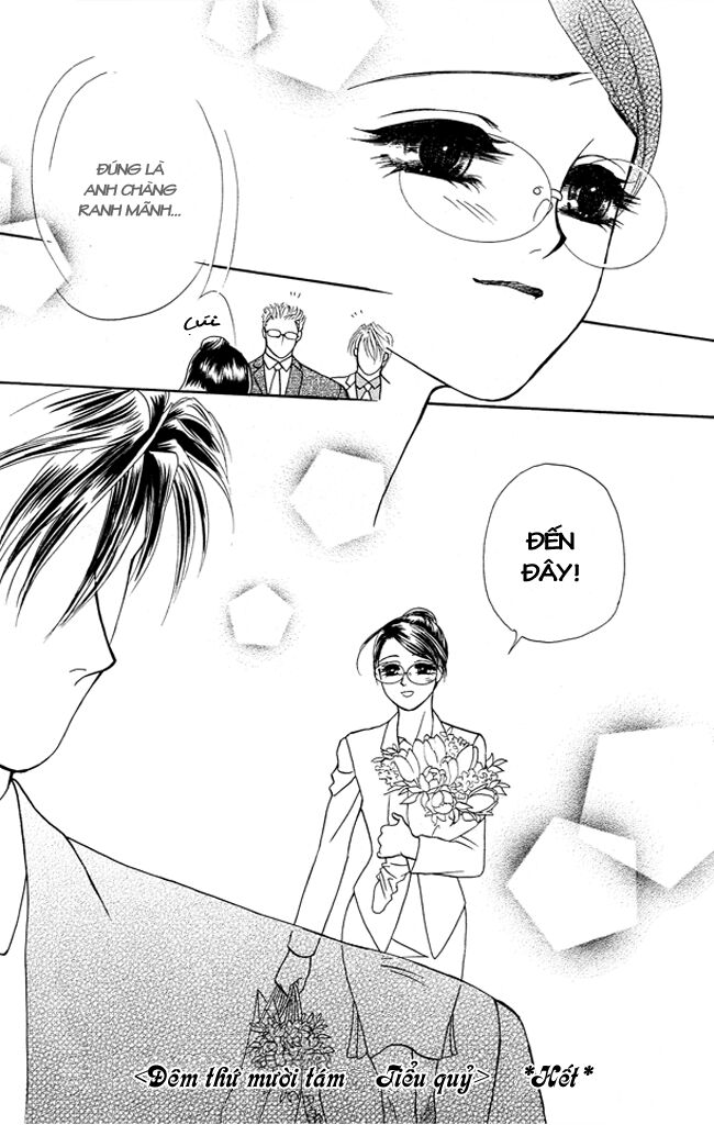 Thư ký ma cà rồng: Chapter 18