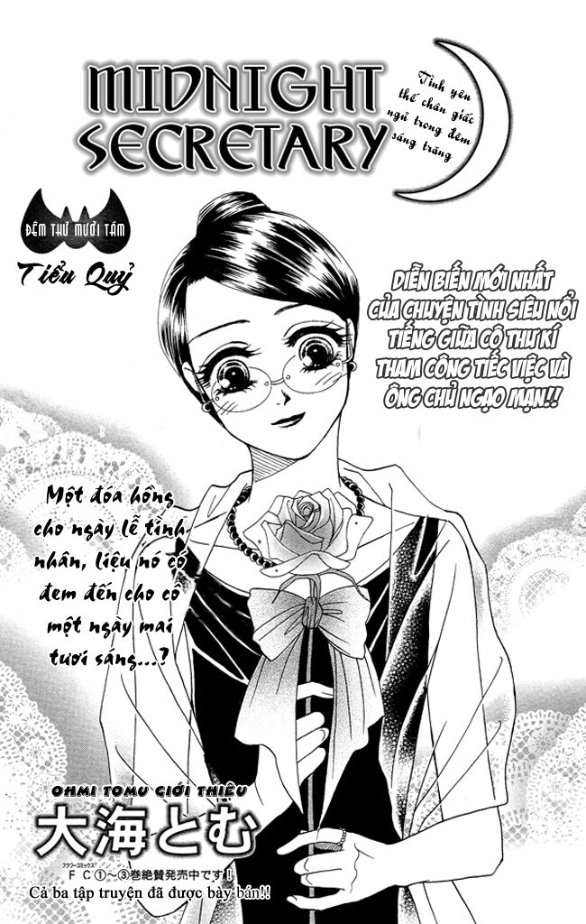 Thư ký ma cà rồng: Chapter 18