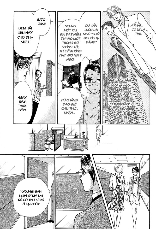 Thư ký ma cà rồng: Chapter 19