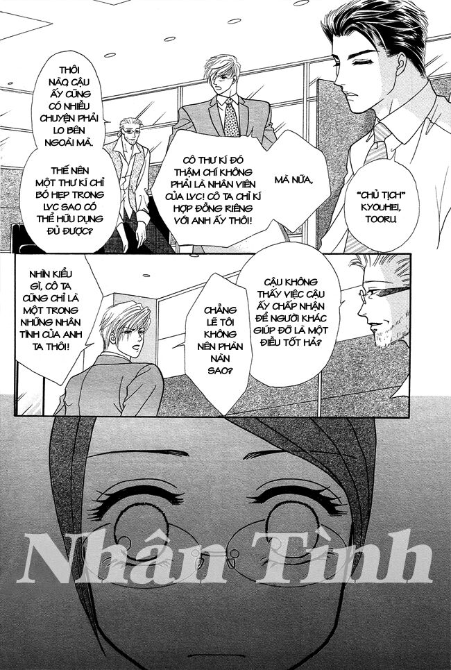 Thư ký ma cà rồng: Chapter 19