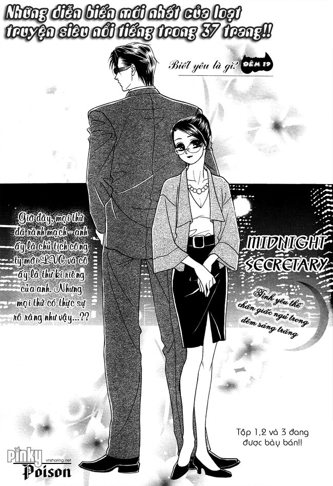 Thư ký ma cà rồng: Chapter 19