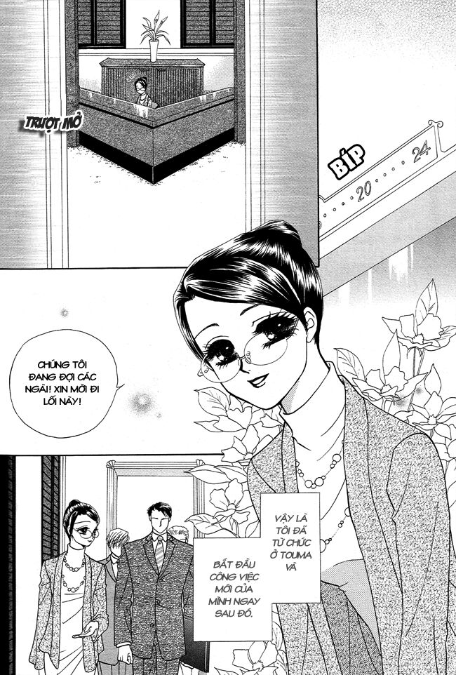 Thư ký ma cà rồng: Chapter 19