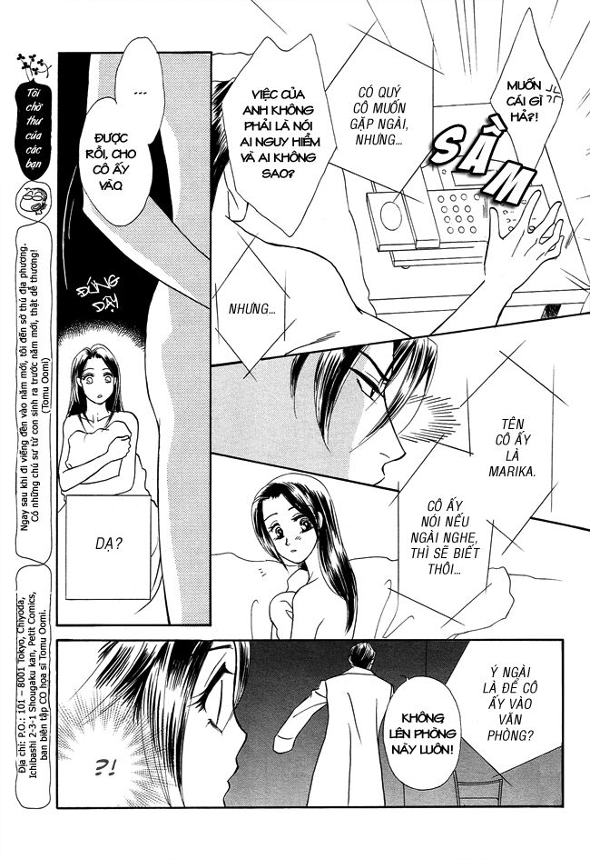 Thư ký ma cà rồng: Chapter 19