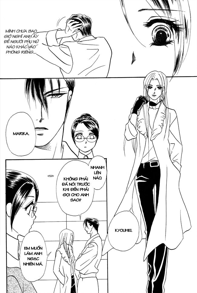 Thư ký ma cà rồng: Chapter 19