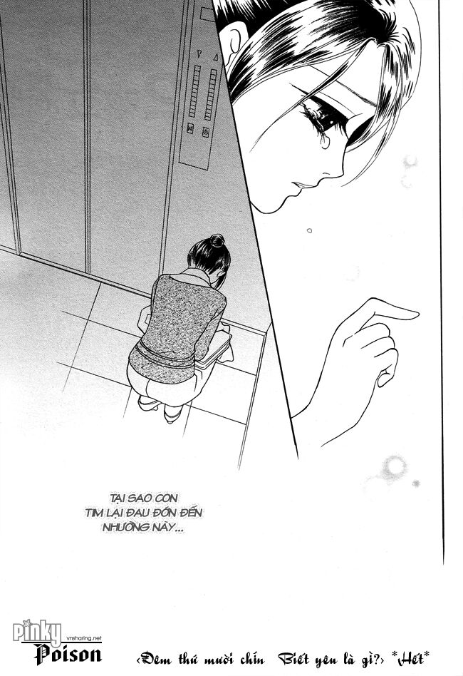 Thư ký ma cà rồng: Chapter 19
