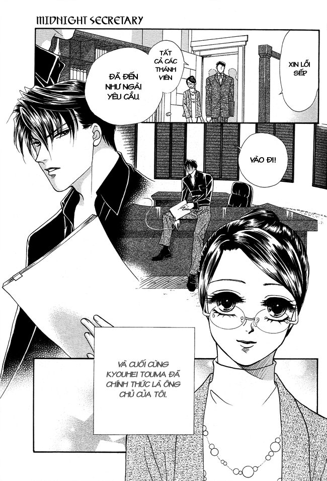 Thư ký ma cà rồng: Chapter 19
