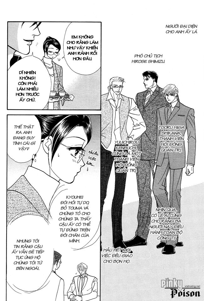 Thư ký ma cà rồng: Chapter 19