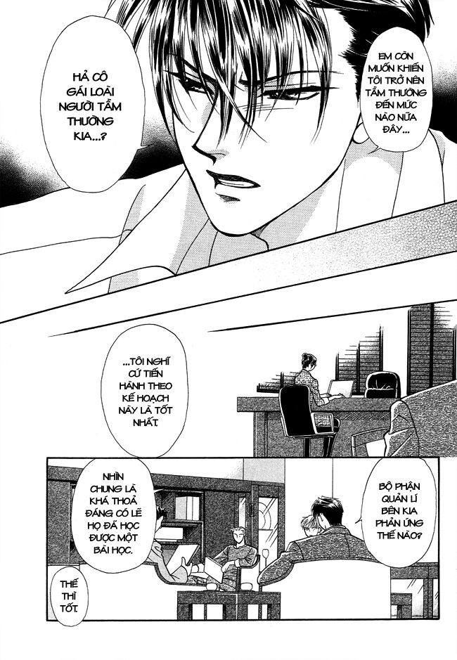Thư ký ma cà rồng: Chapter 20