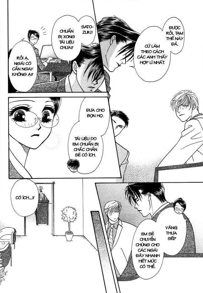 Thư ký ma cà rồng: Chapter 20