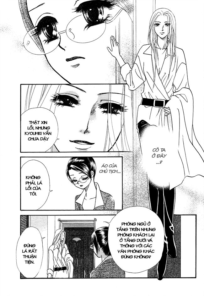 Thư ký ma cà rồng: Chapter 20