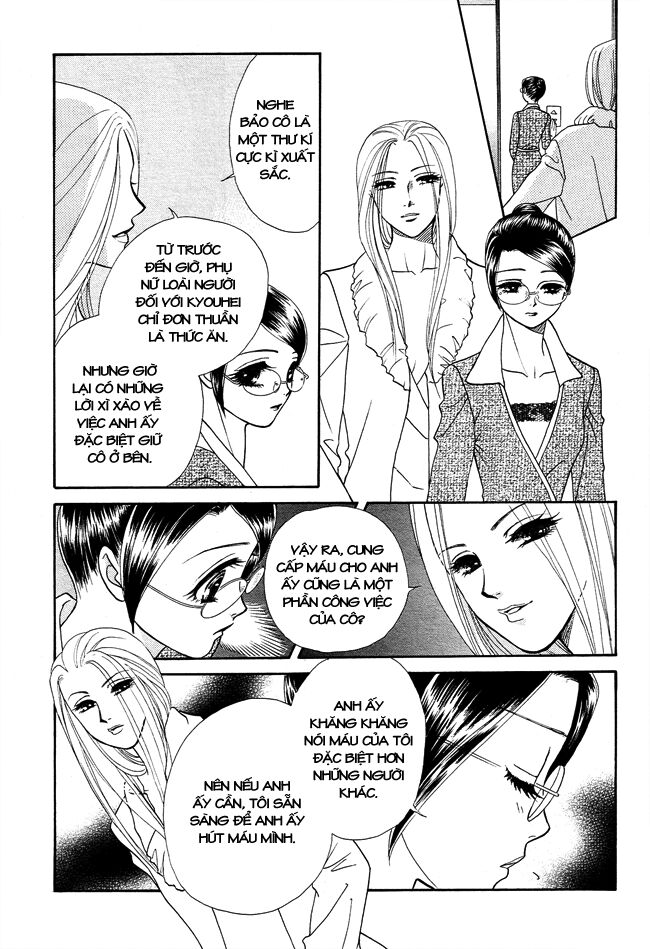 Thư ký ma cà rồng: Chapter 20