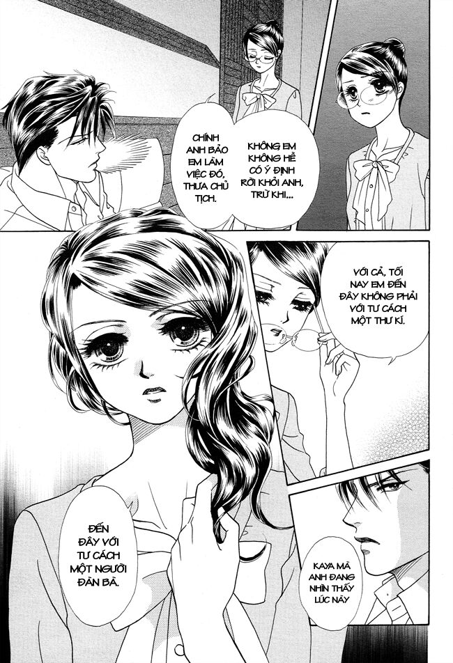 Thư ký ma cà rồng: Chapter 22