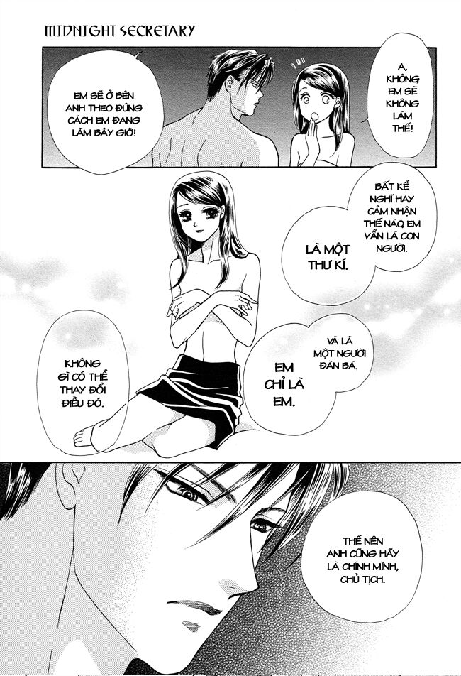 Thư ký ma cà rồng: Chapter 22