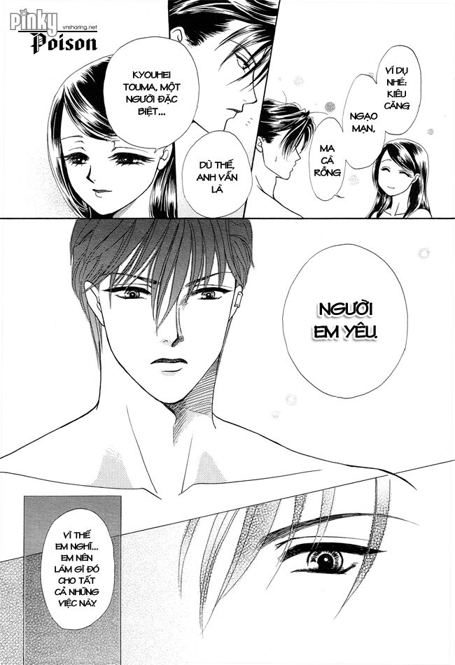 Thư ký ma cà rồng: Chapter 22
