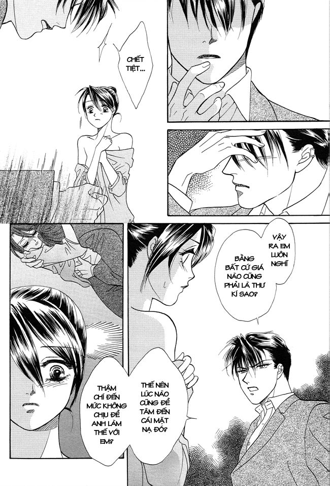 Thư ký ma cà rồng: Chapter 22