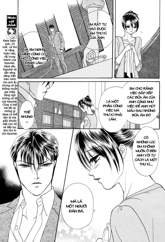 Thư ký ma cà rồng: Chapter 22