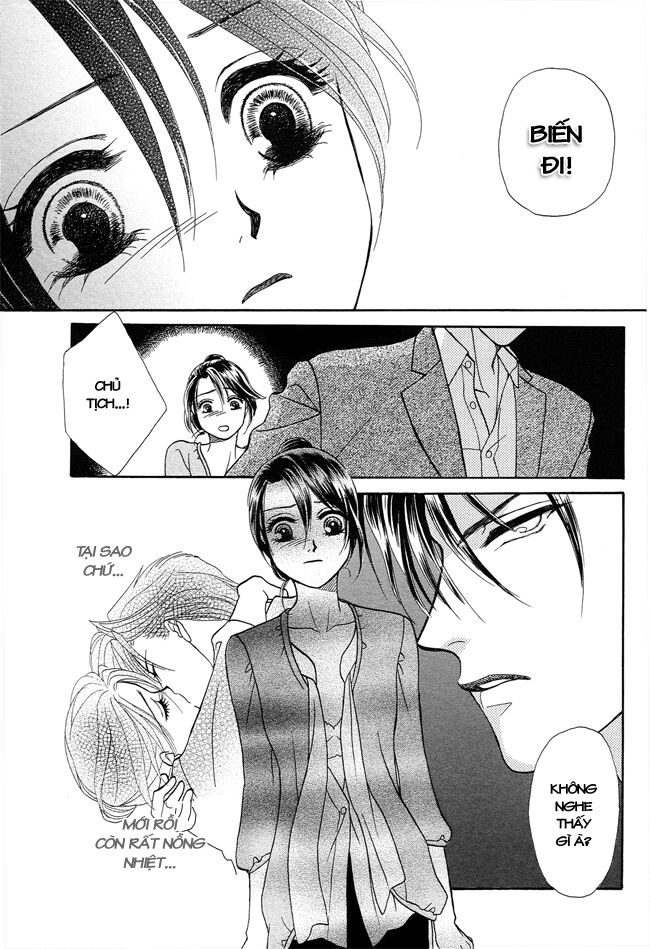 Thư ký ma cà rồng: Chapter 22