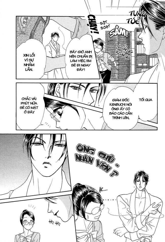 Thư ký ma cà rồng: Chapter 23