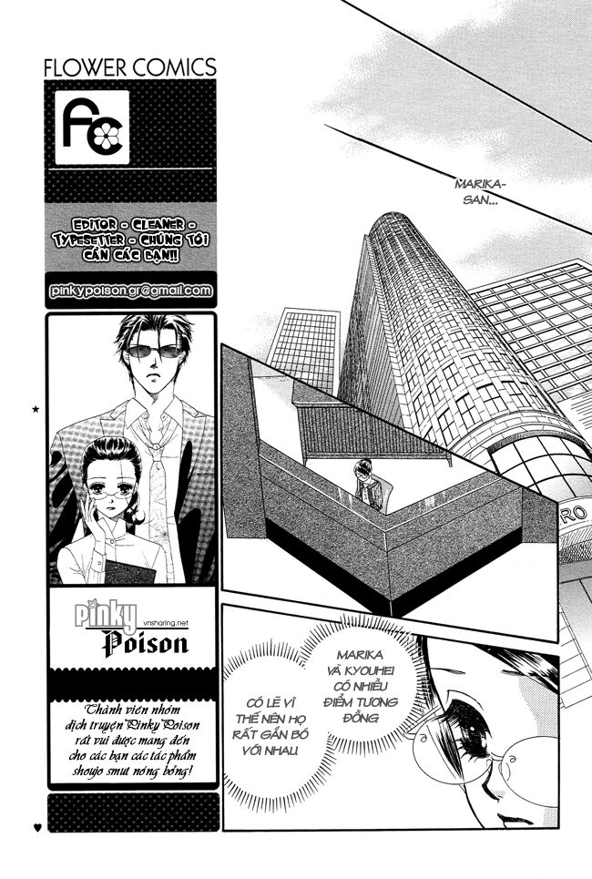 Thư ký ma cà rồng: Chapter 23