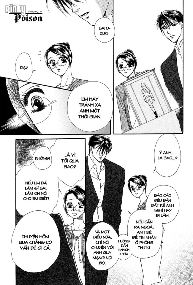 Thư ký ma cà rồng: Chapter 23