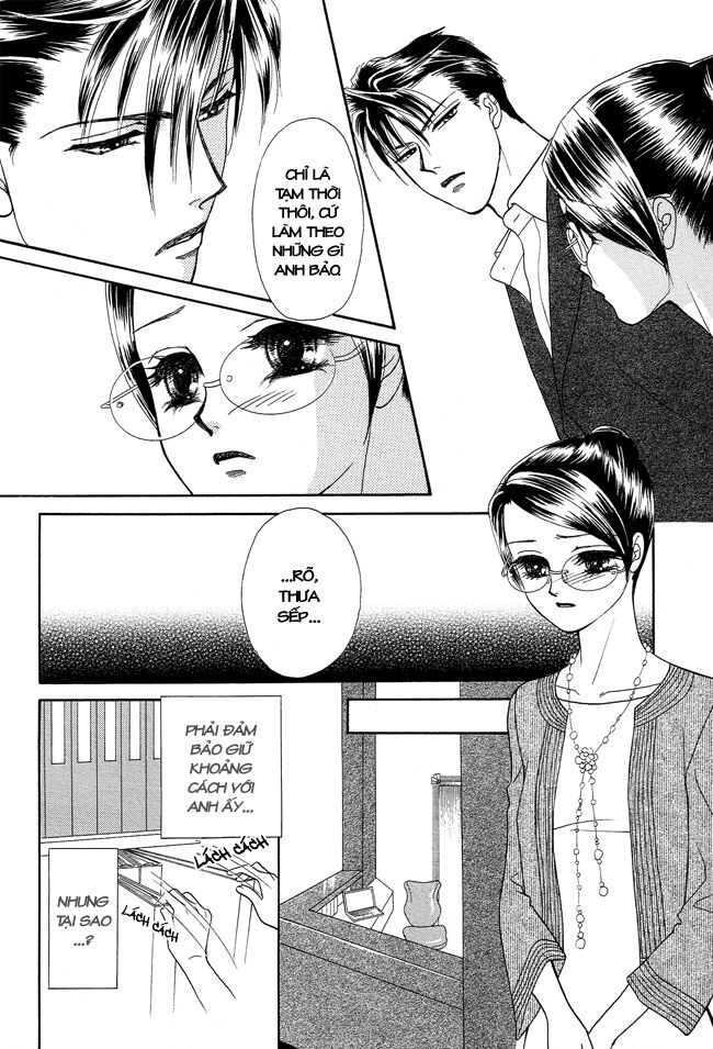 Thư ký ma cà rồng: Chapter 23