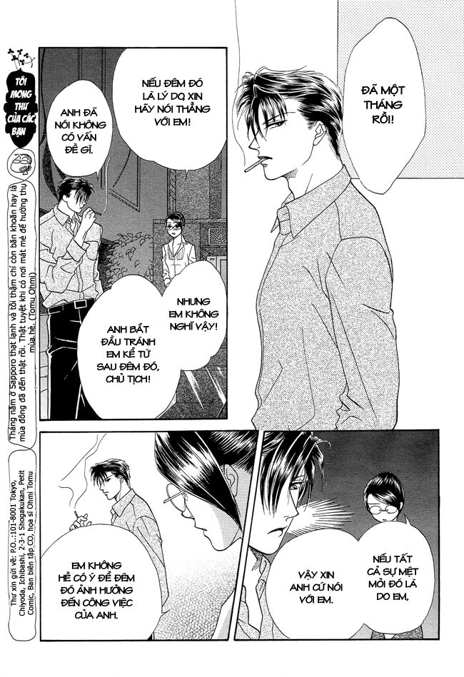 Thư ký ma cà rồng: Chapter 23