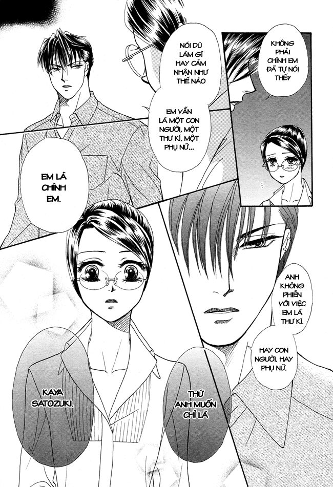Thư ký ma cà rồng: Chapter 23