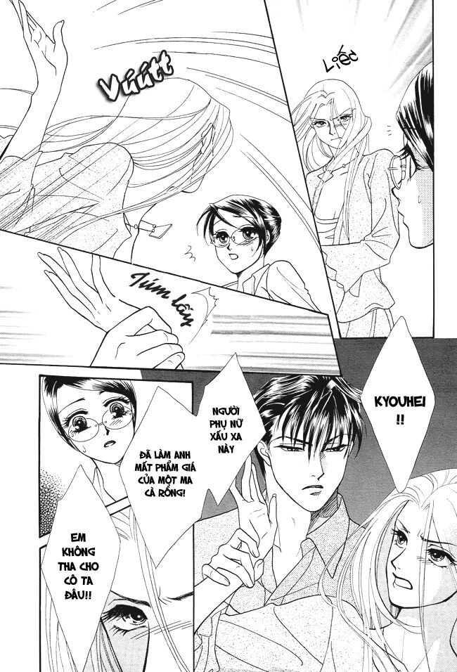 Thư ký ma cà rồng: Chapter 23