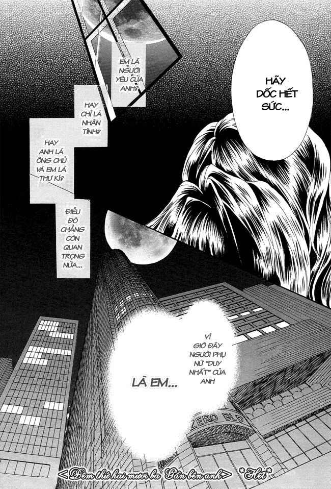 Thư ký ma cà rồng: Chapter 23