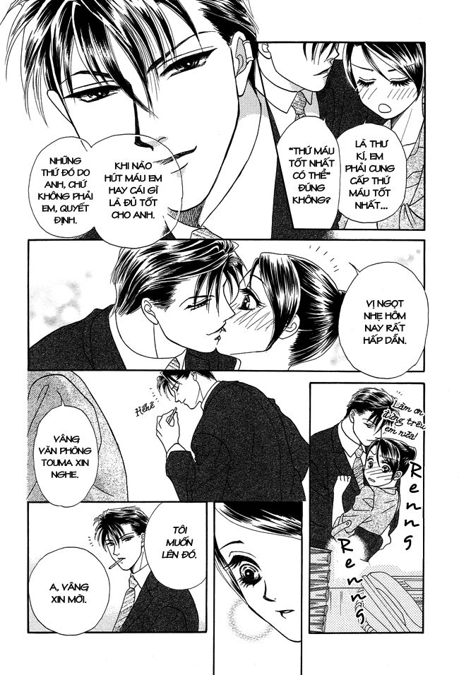 Thư ký ma cà rồng: Chapter 24