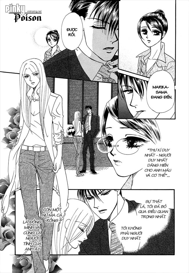 Thư ký ma cà rồng: Chapter 24