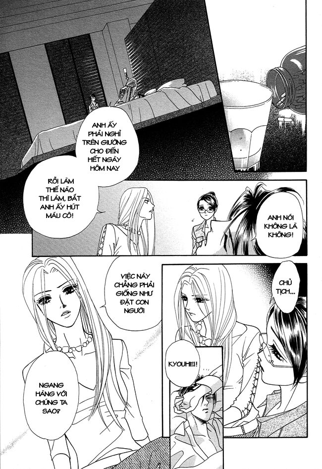 Thư ký ma cà rồng: Chapter 24