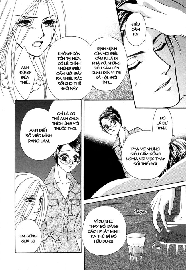 Thư ký ma cà rồng: Chapter 24